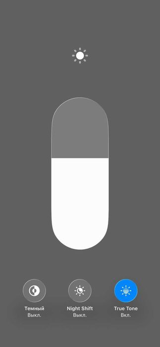 iPhone 13 Pro 256гб