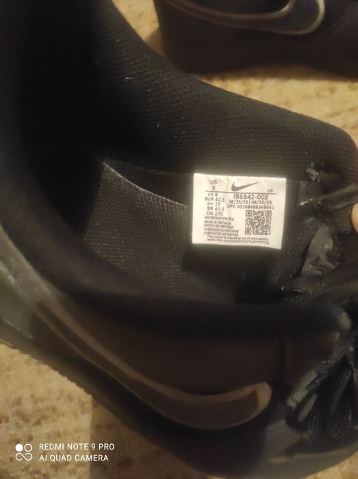 Мъжки маратонки Nike