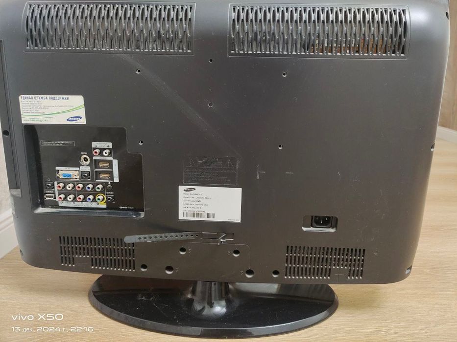 Продается телевизор Samsung Model: LA26B450C4