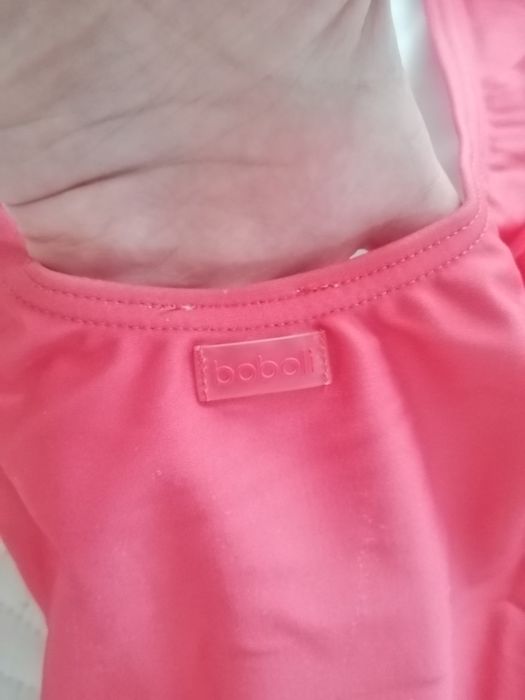 Детски бански BOBOLI