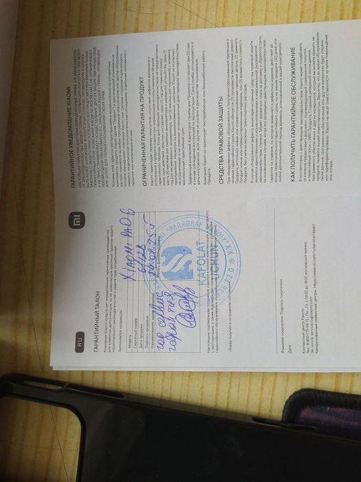 Продается Xiaomi Pad 6 в идеальном состоянии 128 Гб