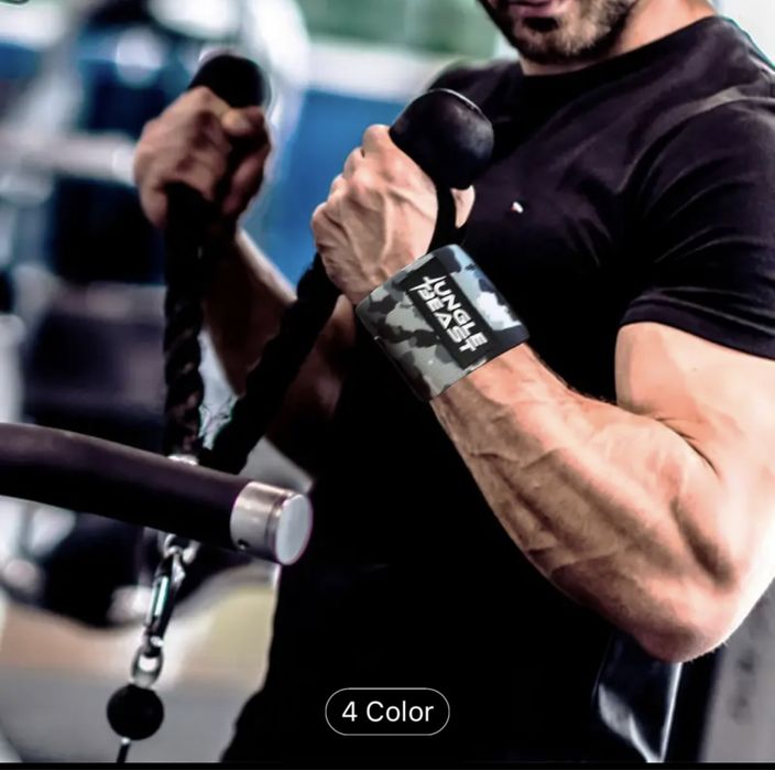 Фитнес накитници - Jingba support