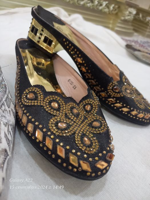 Bunday dumbani kormaganmisiz?