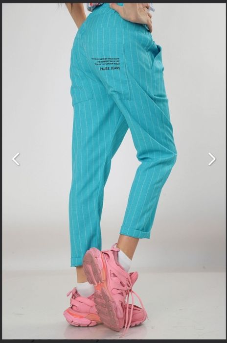 Син панталон "PAUSE"