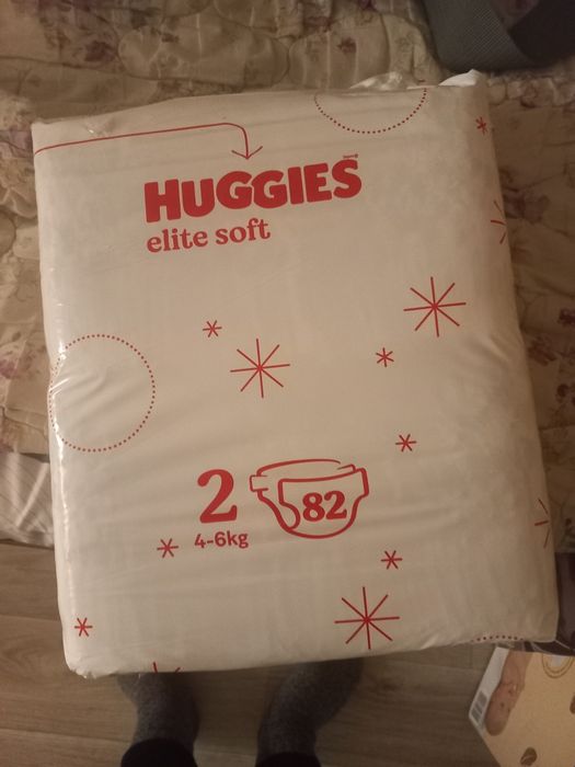 Продам  детские подгузники