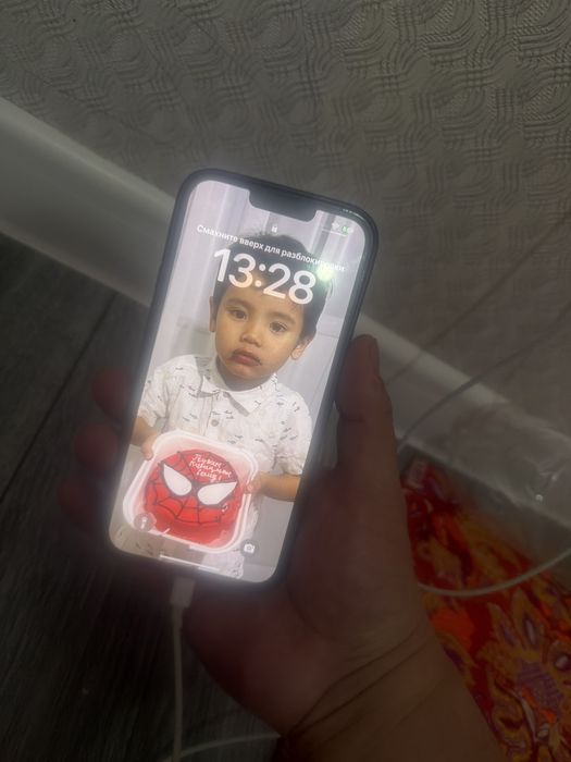 Айфон 13 про мах