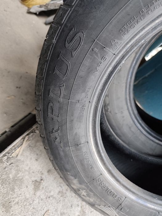 Продам резину на 14