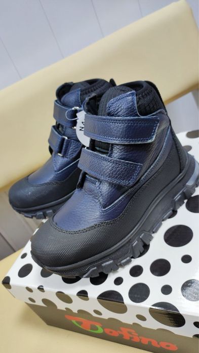 Демисезонные ботинки
