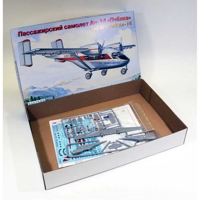 Сборная модель самолета Ан-14 «Пчёлка» (ВЭ, 1/144)
