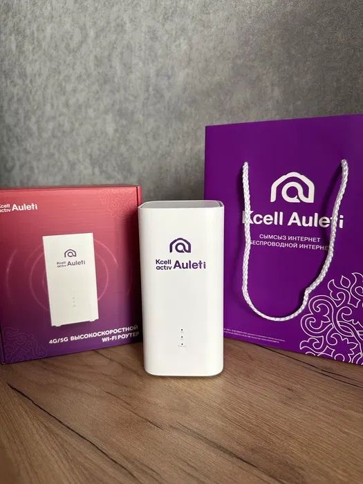 Роутер 5G Kcell Auleti
