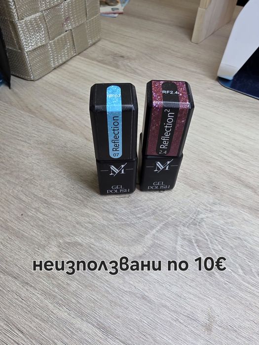 Геллак, гел, форми