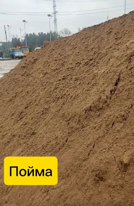 Клинец щебень пойма компот оптом