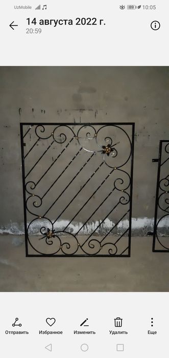 Деразага панжаралар ясаймиз