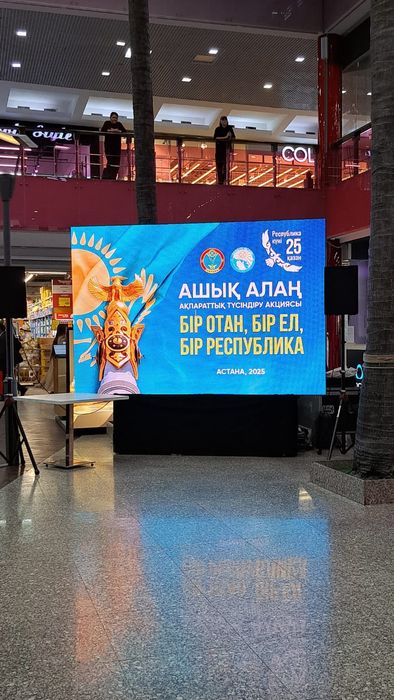 Лед экран продам 6 кв.м (3х2) novastar