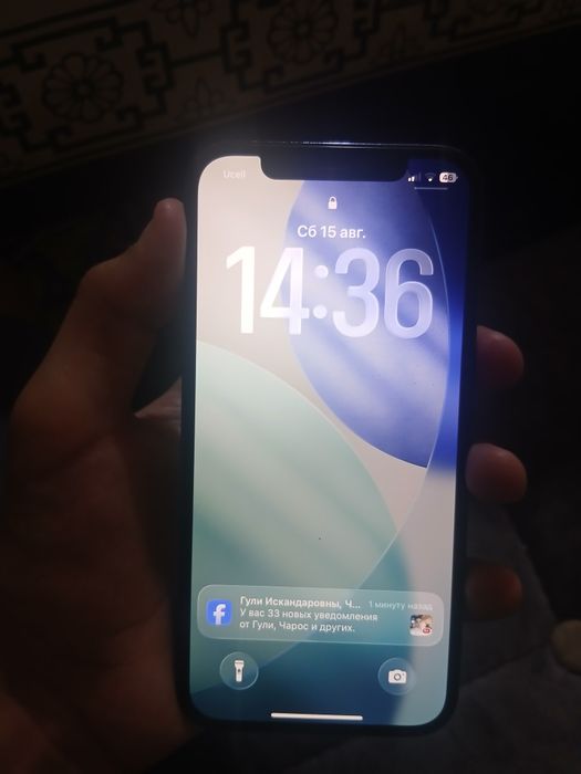 Iphone 12pro obmen