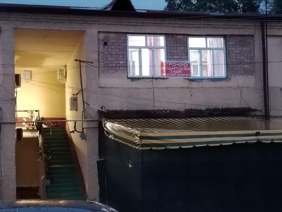 Продается 2х комнатный квартира
