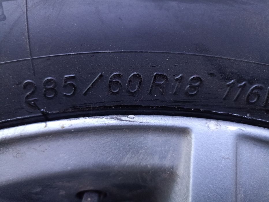 Резина с дисками комплект летнии