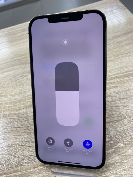 Apple iPhone 12 Pro Max 256Gb (ТМ79)