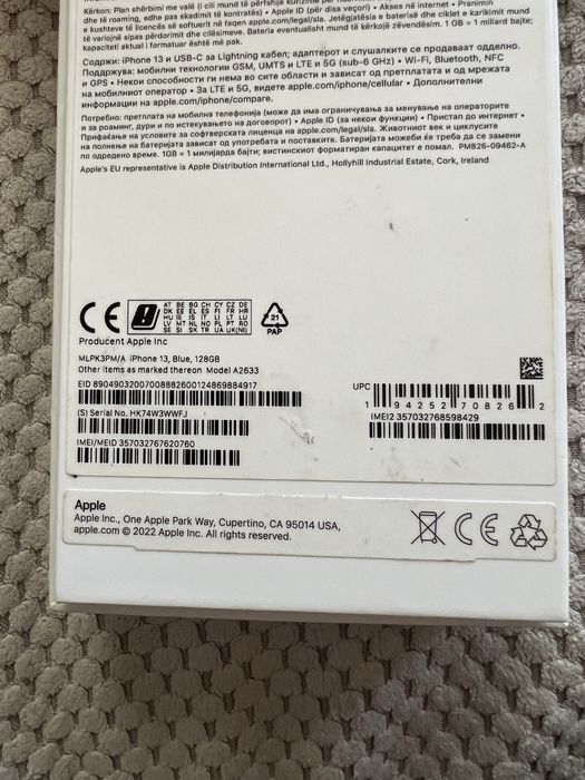Ipone 13 aйфон 16