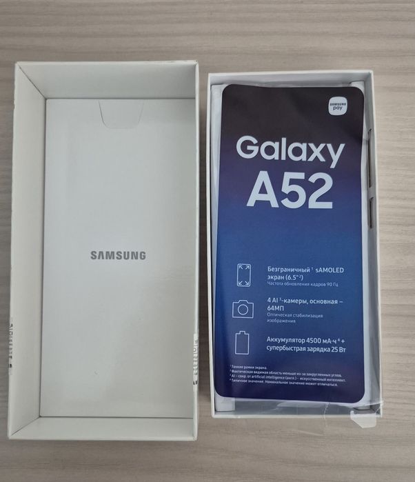 Продам Samsung Galaxy A52 256 ГБ