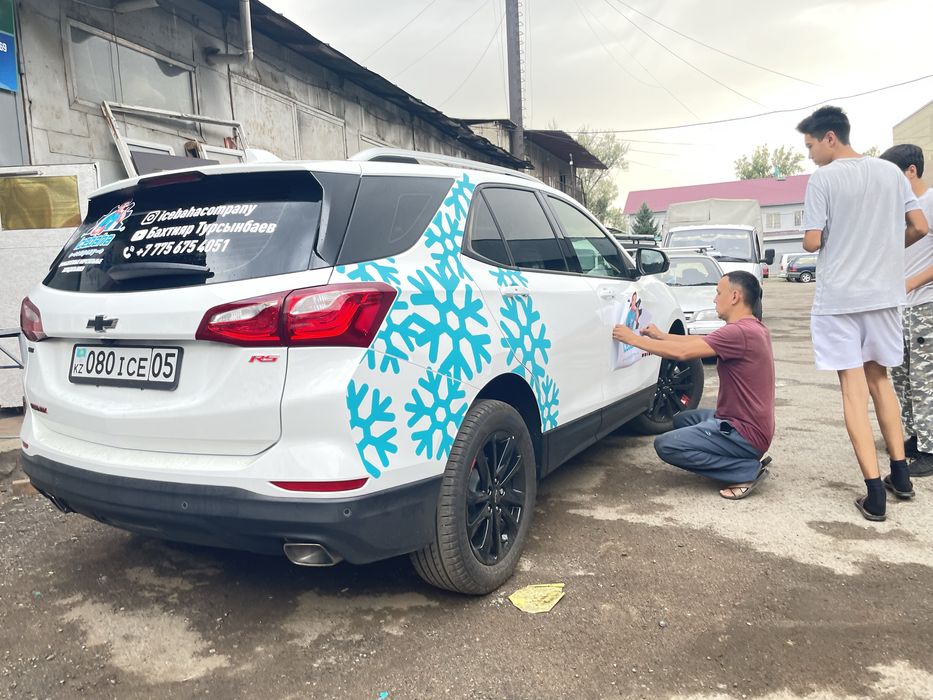 Наружная реклама