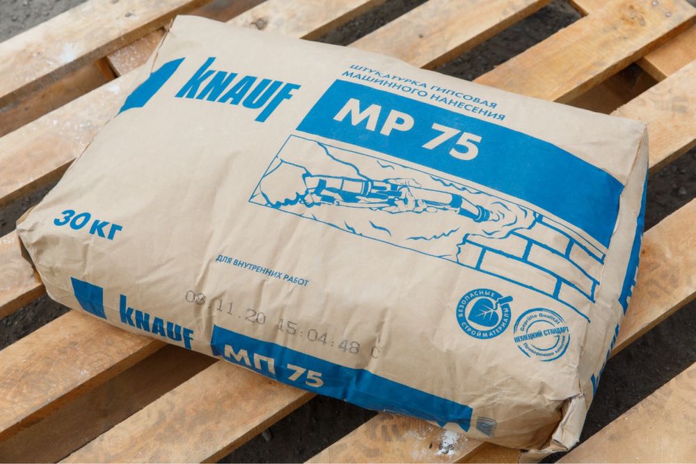 Knauf MP75 по низким ценам