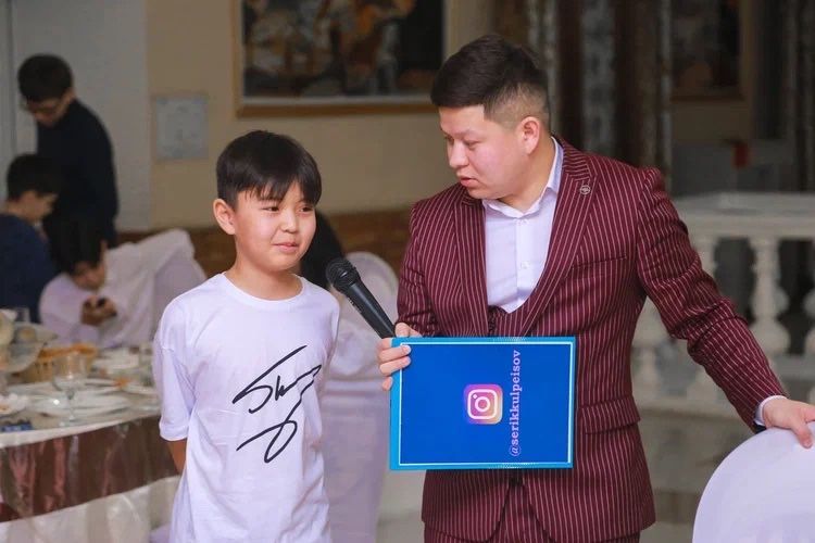 Тамада,асаба,ведущий