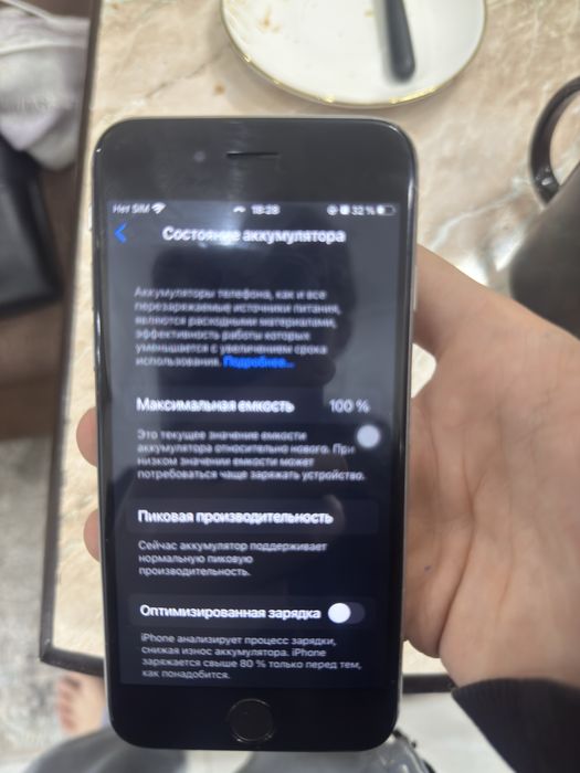 Продается iphone 6S
