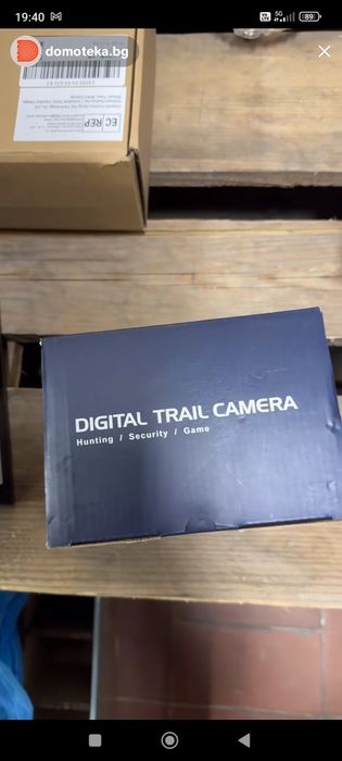 Ловна камера Нова