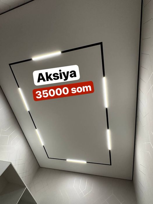 Натяжные потолки Natyajnoy patalok Натяжной потолок Гарантия 15 лет MS