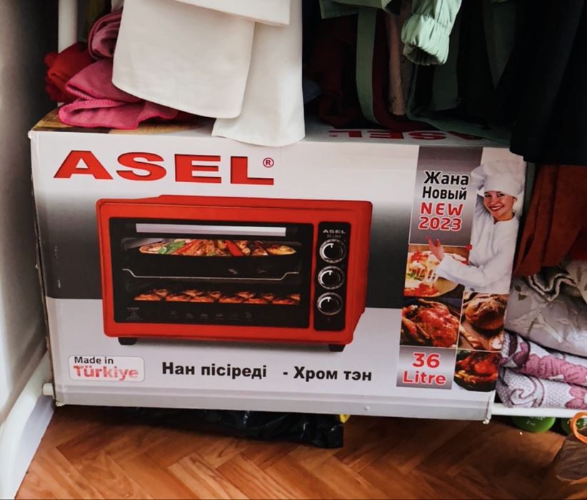 духовка Асель арзан