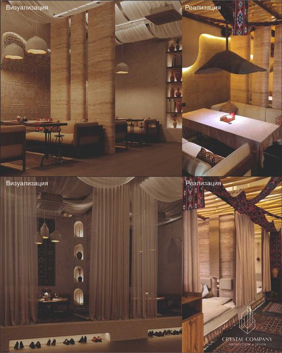 Interyer Dizayneri | Remont | 3D Dizayn | Kvartira, Uchastka va Biznes