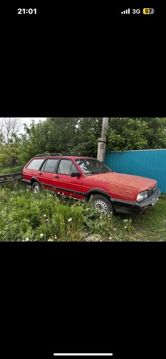 Продам пассат b2