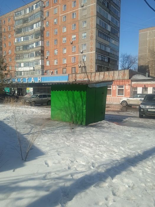 Сапожная мастерская