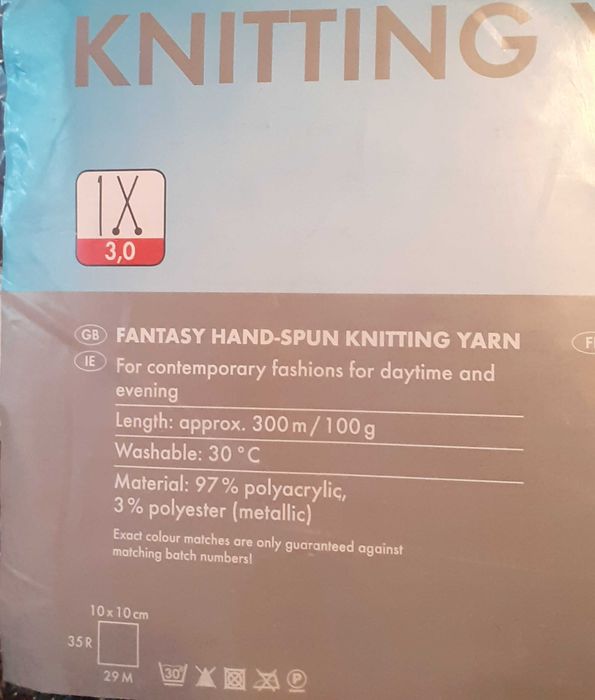 8 гранки черна прежда с лъскава нишка