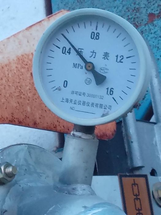 Поливочная дождевальная машина