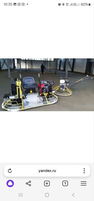 Услуги стяжка и вертоле́т styashka qilish xizmati