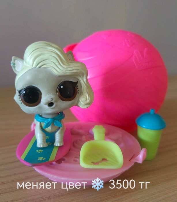 Куклы LOL MGA оригинал