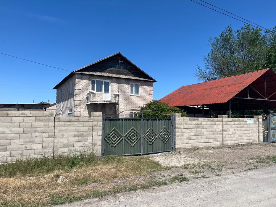 Продается шикарный дом