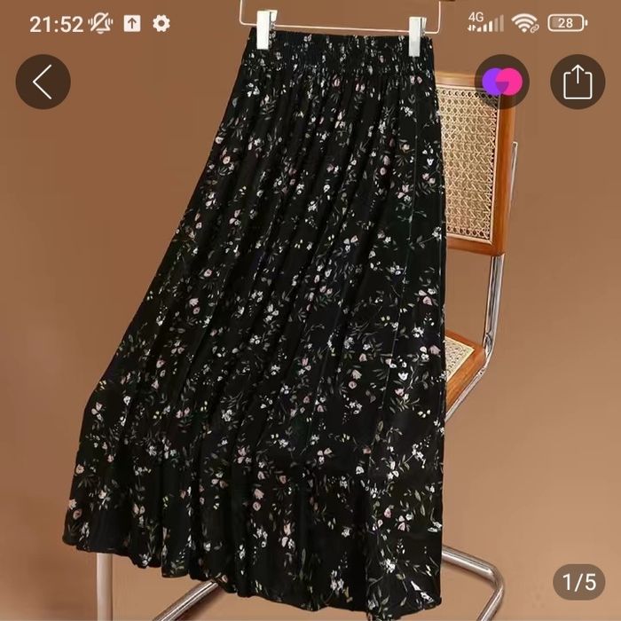 Женская юбка новая