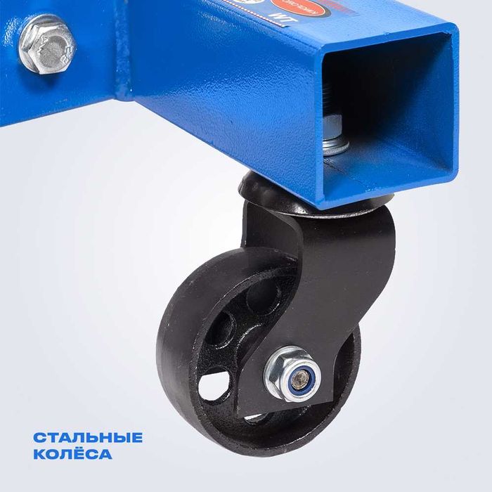 Стапель для двигателя 1000 кг KINGFORCE 11770