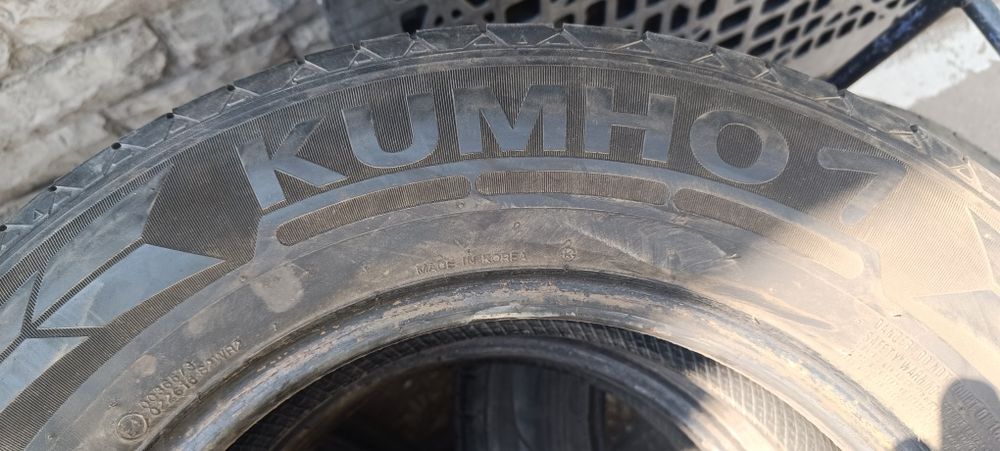 Резина летняя R16