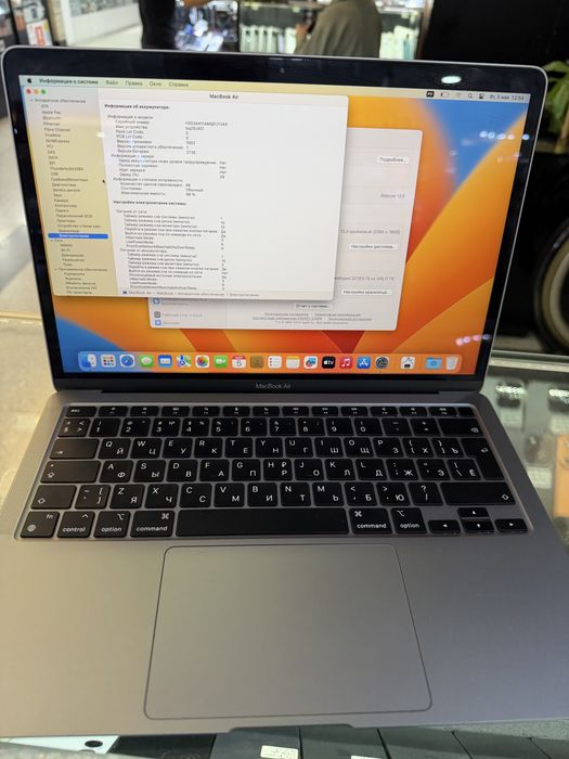 Macbook Air 13 256gb, M1, MGN63, EAC