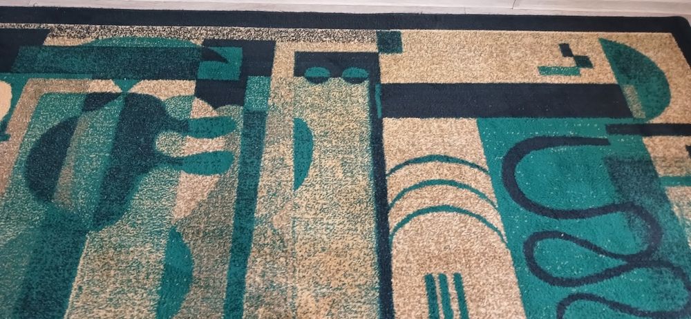 Ковер натуральный