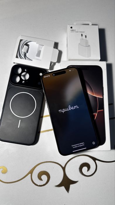 Айфон 16 Про мах