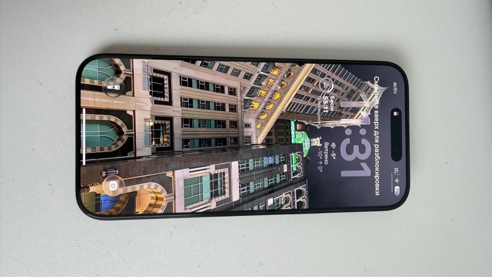 Iphone 16 pro max 256gb