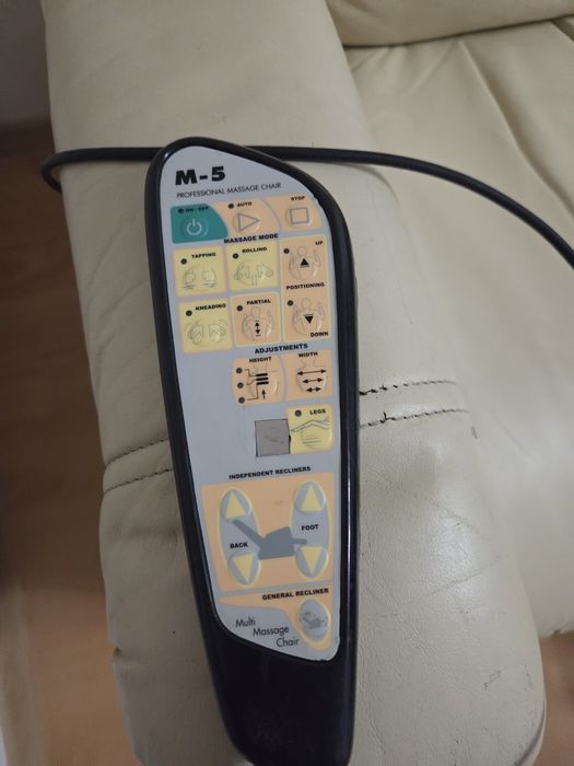 Масажен кожен фотьойл