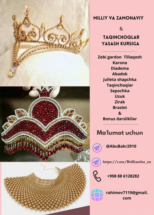 Yaqinlar uchun sovgʻa