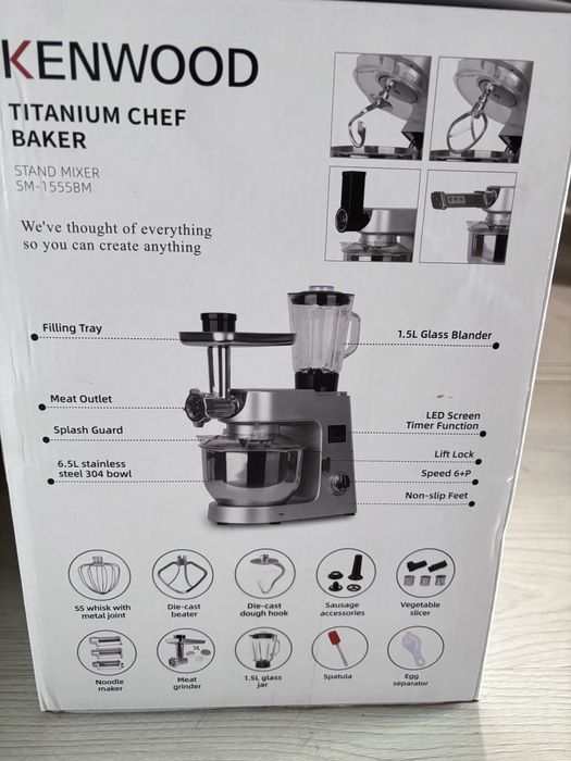 Продам кухонный комбаин