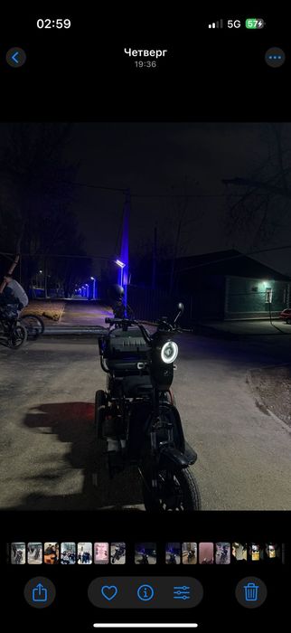 Трицикл продаётся